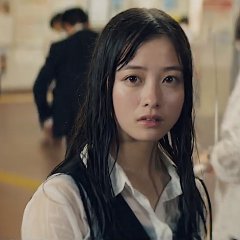 God of Novels Japanese Movie photo