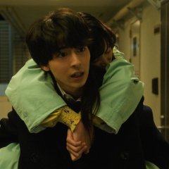 How to Find Happiness Japanese Movie photo