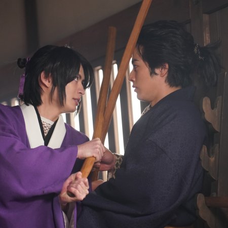 Kimi to Yukite Saku: Shinsengumi Seishunroku (2024)