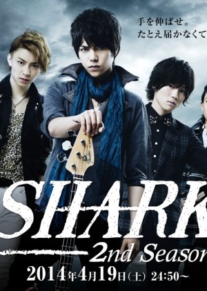 SHARK 2nd Season (2014) poster