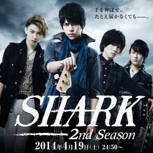 SHARK Season 2 (2014)