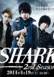 SHARK Season 2 japanese drama review