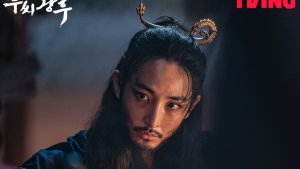 Lee Soo Hyuk Transforms into a Ruthless Prince in "Queen Woo"