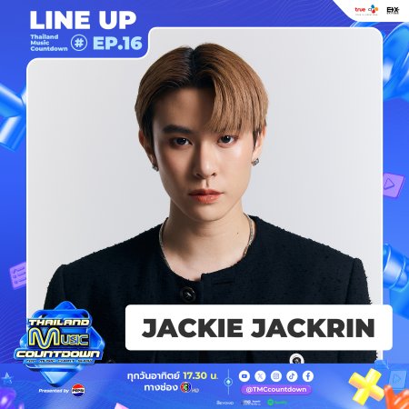 Thailand Music Countdown (2024)