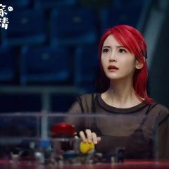 Truth or Death Chinese Drama photo