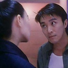 All's Well, Ends Well Hong Kong Movie photo