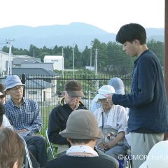 Double Town / Knitting the Song of the Alternate Place Japanese Movie photo