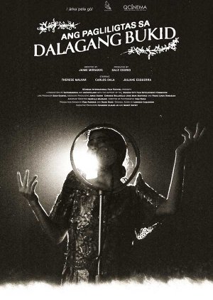 Ang Pagliligtas sa Dalagang Bukid (2022) poster