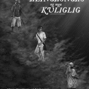 Alingasngas ng mga Kuliglig (2022)