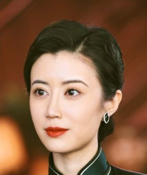 Yuan Gao