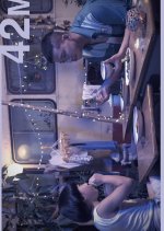 42M Hong Kong Movie photo