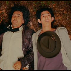 Toad's Oil Japanese Movie photo