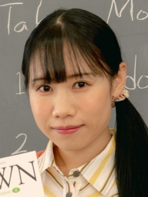 Maako Miwa