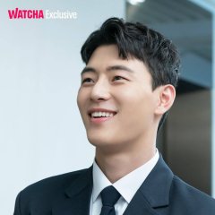 The New Employee (2022) photo