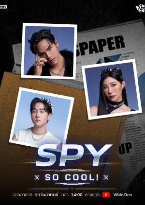 Spy So Cool (2023) poster