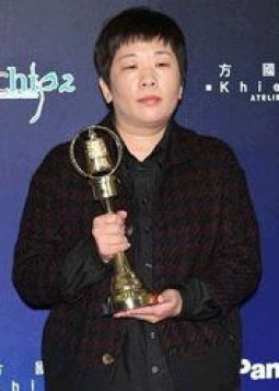 Wen Yu Fang in Wayward Kenting Taiwanese Drama(2007)