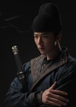 Hao Du
