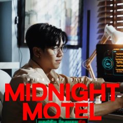 Midnight Motel Thai Drama photo