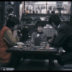 Railroad Man Japanese Movie photo