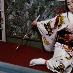 Lady Snowblood Japanese Movie photo