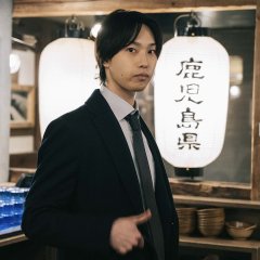 All Gray Japanese Movie photo