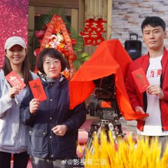 Wo Shen Shen De Ai Zhe Ni Chinese Drama photo