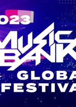 2023 Music Bank Global Festival Korean TV Program photo