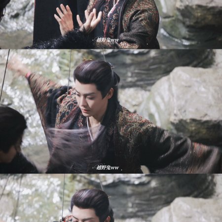 Fangs of Fortune (2024)