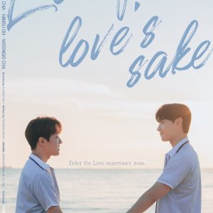 Love for Love's Sake (2024)