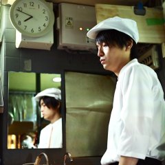 Warai no Kaibutsu (2024) photo