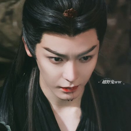 Fangs of Fortune (2024)