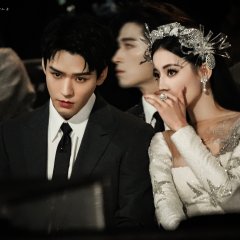 The Legend of Anle Chinese Drama photo