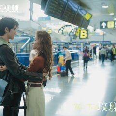 The Tale of Rose (2024) photo