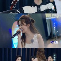 As You Wish: Story of Kunning Palace Chinese TV Program photo