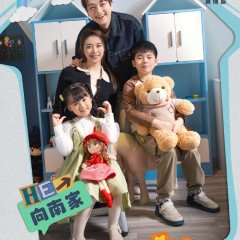 Huan Xi Yi Jia Ren Chinese Drama photo