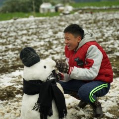 Gaga Taiwanese Movie photo