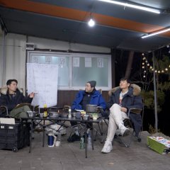 A Very Personal Relationship: Between Us Korean TV Program photo