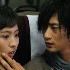 Redeye Korean Movie photo