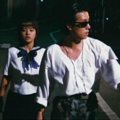 Sailor Suit and Machine Gun Japanese Movie photo