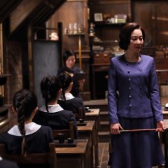 The Silenced Korean Movie photo