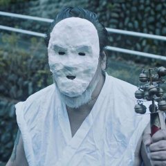 Yellow Dragon's Village Japanese Movie photo