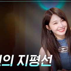 The Seasons: Jay Park's Drive Korean TV Program photo