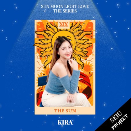 Sun Moon Light Love ()