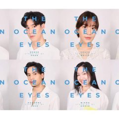 The Ocean Eyes Thai Drama photo
