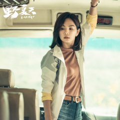 Summer Chinese Movie(2022) photo