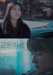 Exchange Student korean drama review