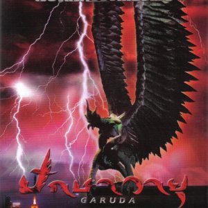Garuda (2004)