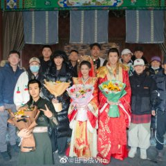 Liao Bu Qi De San Gong Zhu Chinese Drama photo