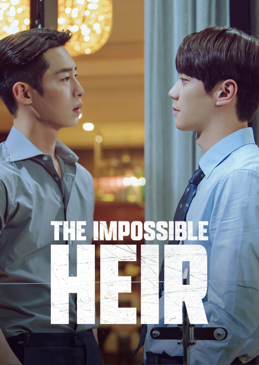 The Impossible Heir Photos #4755837 - MyDramaList