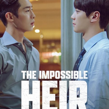 The Impossible Heir (2024)